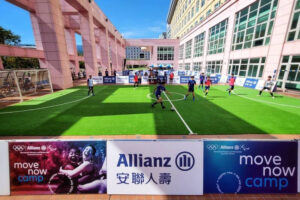 安聯人壽與北市大學天母校區合辦訓練營