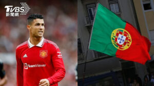 葡萄牙知名球星C羅