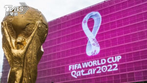 2022年世界盃