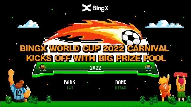 慶祝2022足球世界盃，加密貨幣平台BingX 推出豐富獎金。(圖/ BingX提供)